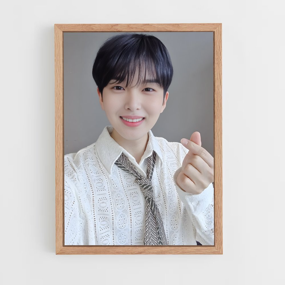 ap-ryeowook-2 cadre Bois clair