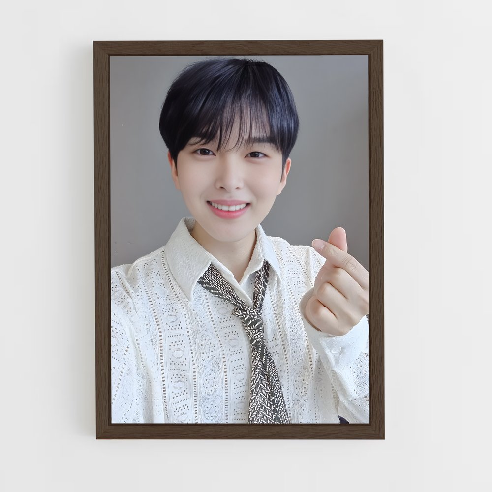 ap-ryeowook-2 cadre Bois foncé