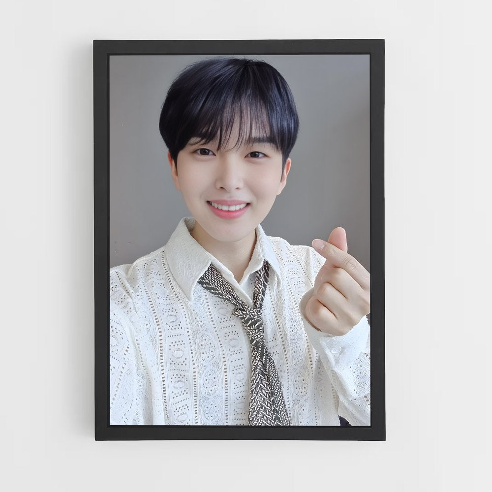 ap-ryeowook-2 cadre Noir