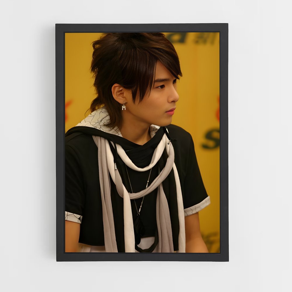 ap-ryeowook-8 cadre Noir