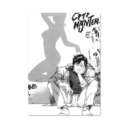 Poster Ryo au Sol