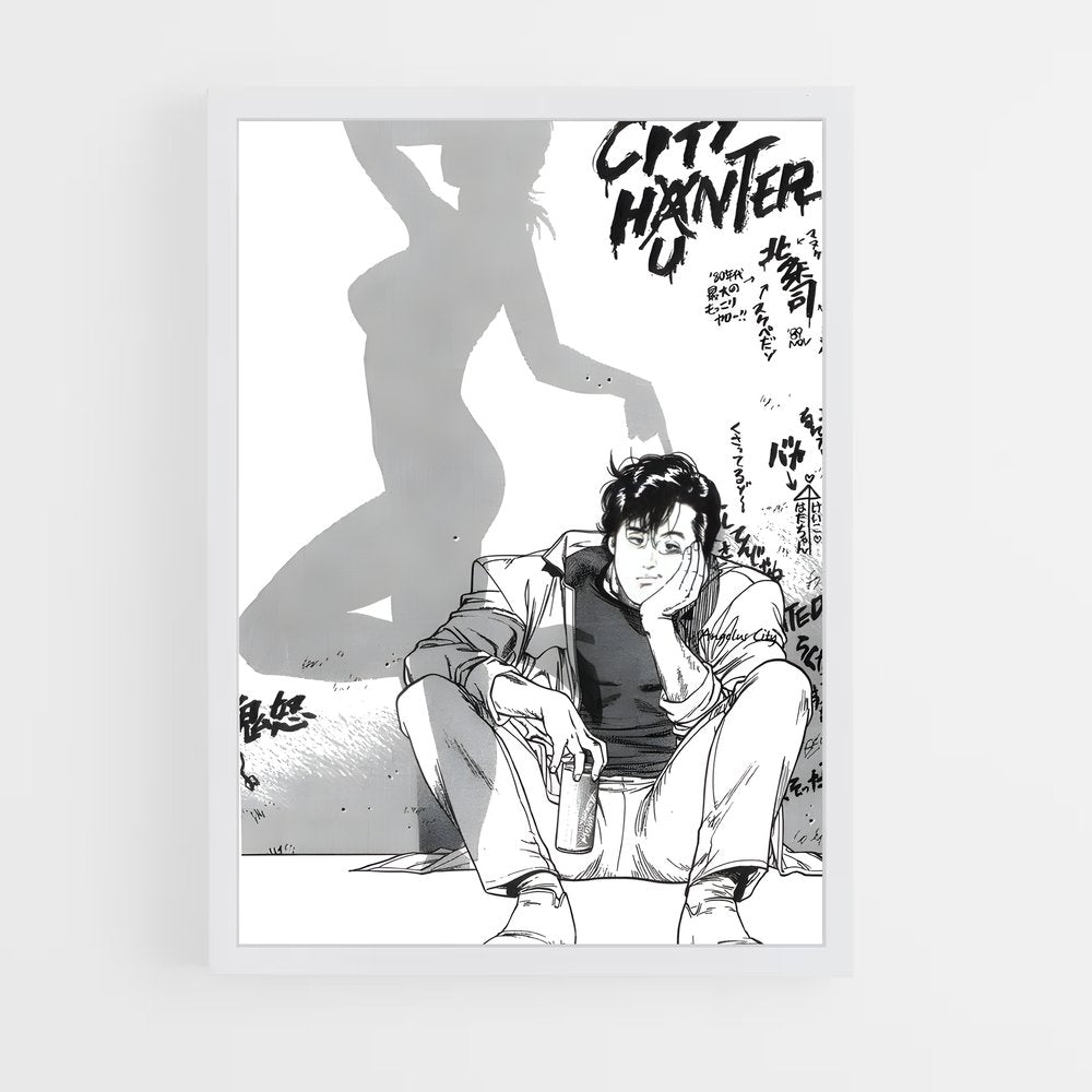 ap-ryo saeba-4 cadre Blanc