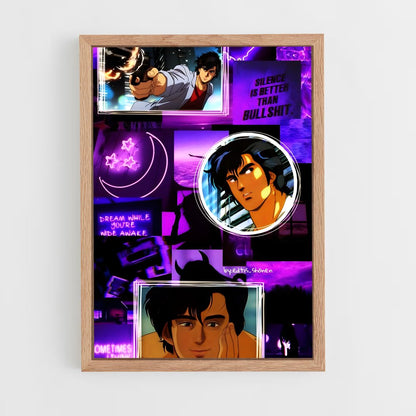 ap-ryo saeba-5 cadre Bois clair