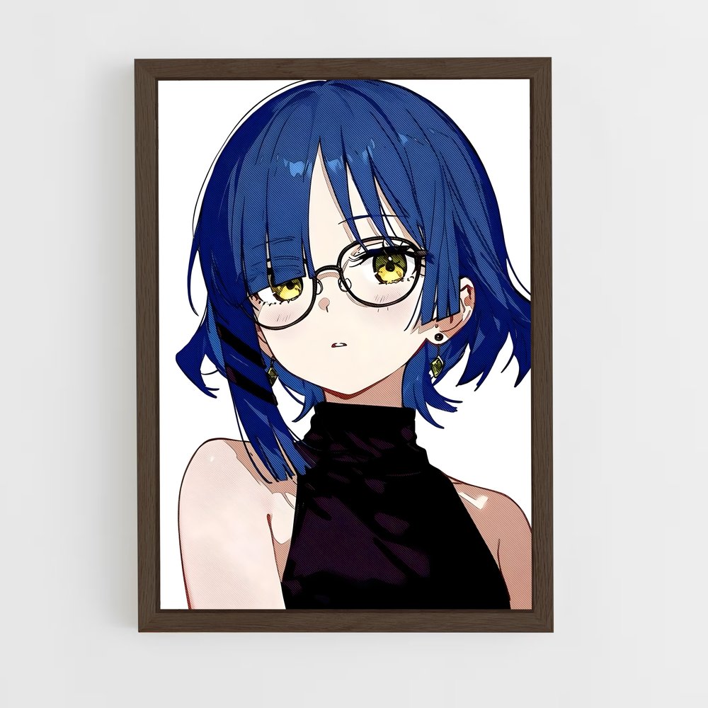 ap-ryo yamada-1 cadre Bois foncé