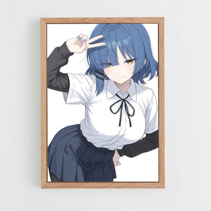 ap-ryo yamada-2 cadre Bois clair