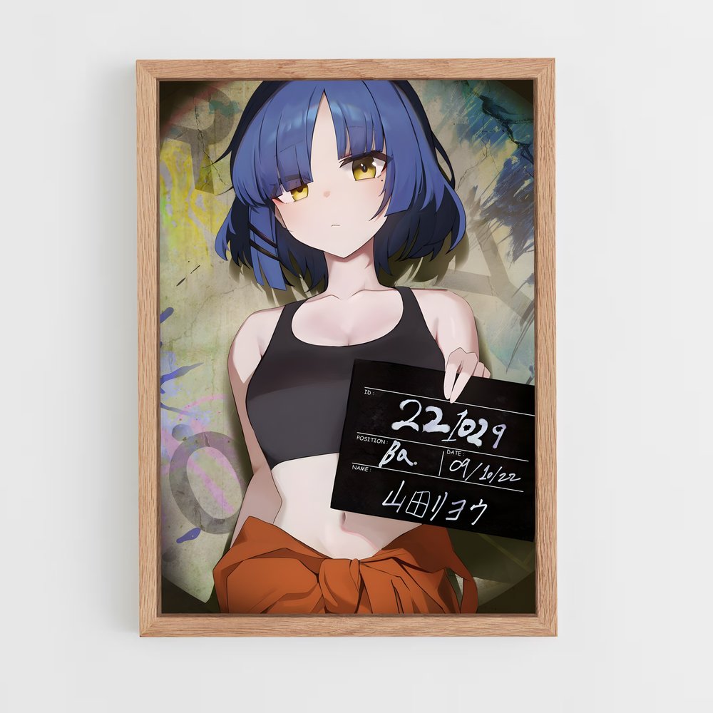 ap-ryo yamada-4 cadre Bois clair
