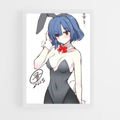 ap-ryo yamada-8 cadre Blanc