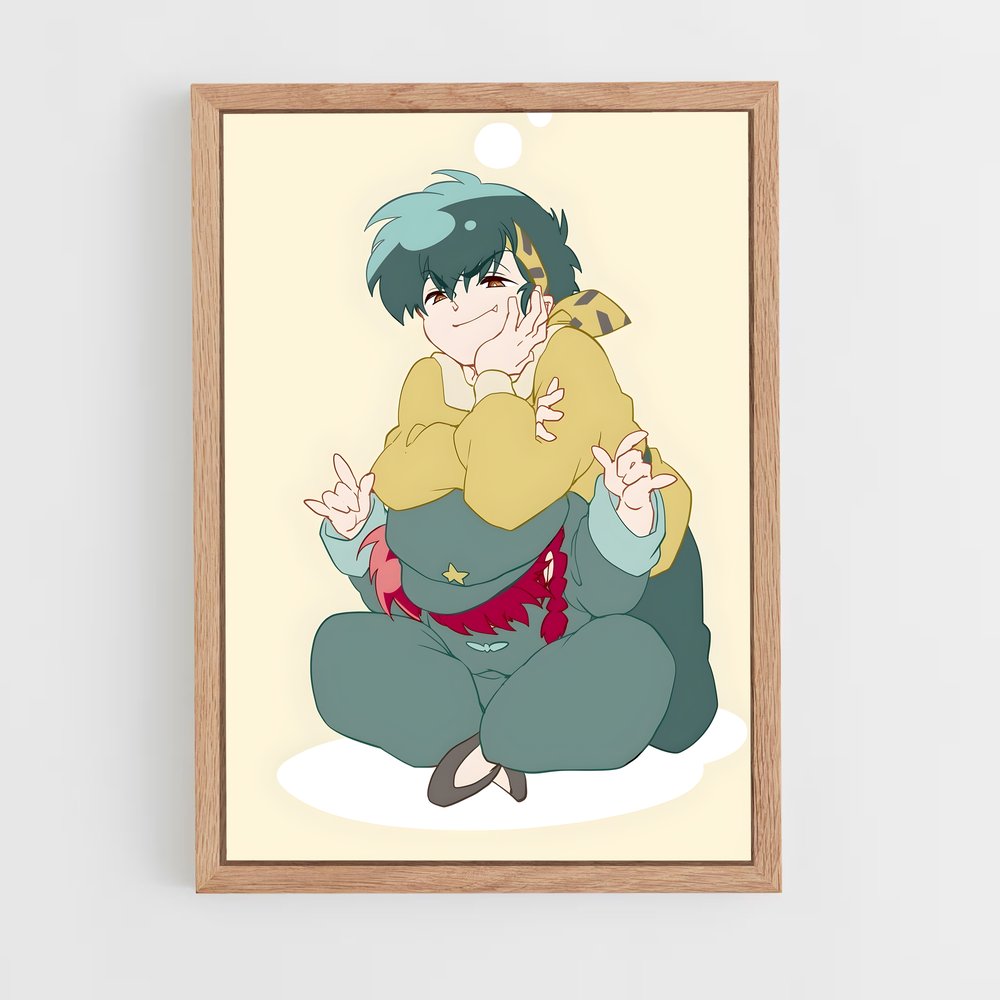 ap-ryoga hibiki-3 cadre Bois clair