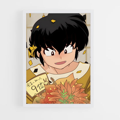 ap-ryoga hibiki-4 cadre Blanc