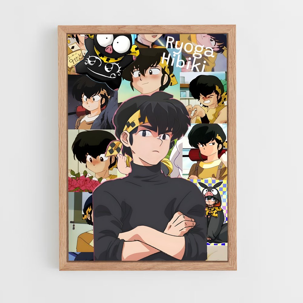 ap-ryoga hibiki-5 cadre Bois clair