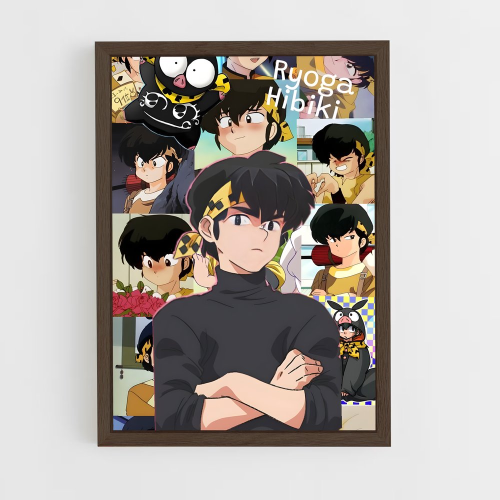ap-ryoga hibiki-5 cadre Bois foncé