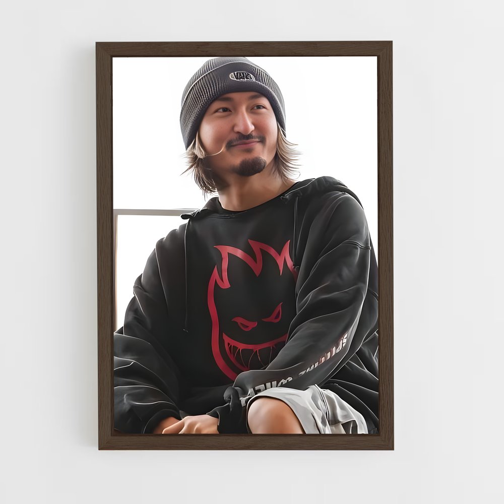 ap-ryota kohama-4 cadre Bois foncé