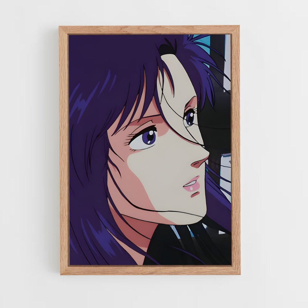 ap-saeko nogami-4 cadre Bois clair