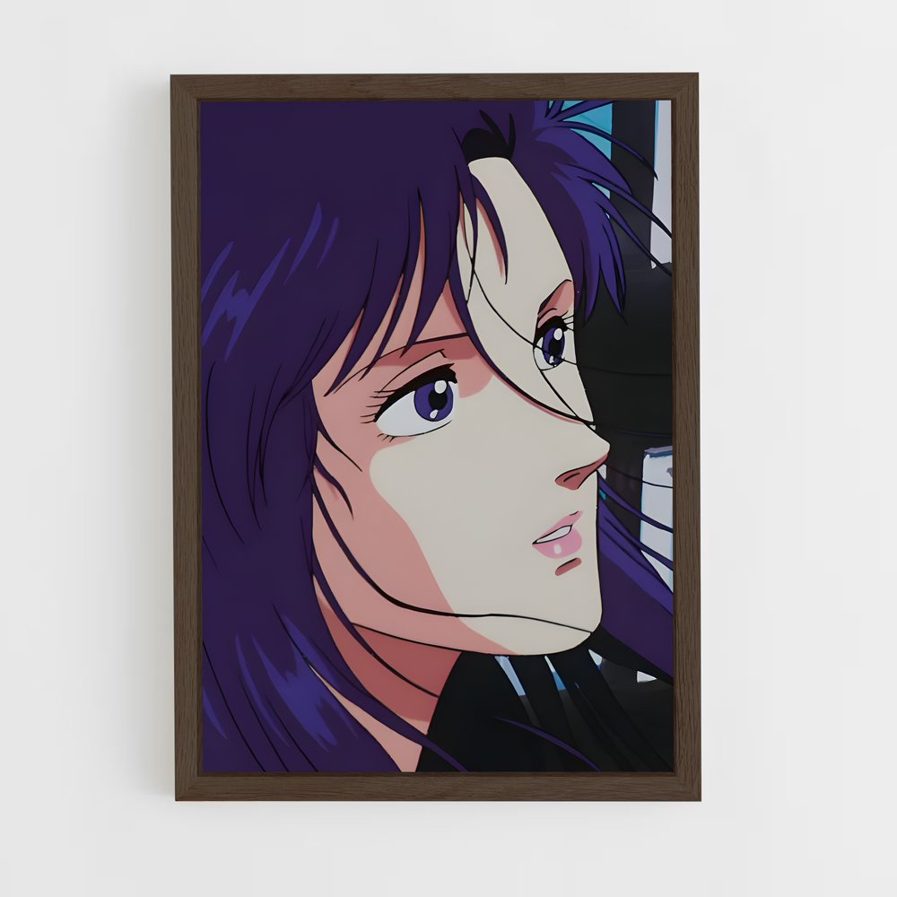 ap-saeko nogami-4 cadre Bois foncé