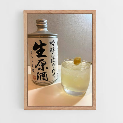 ap-sake-1 cadre Bois clair