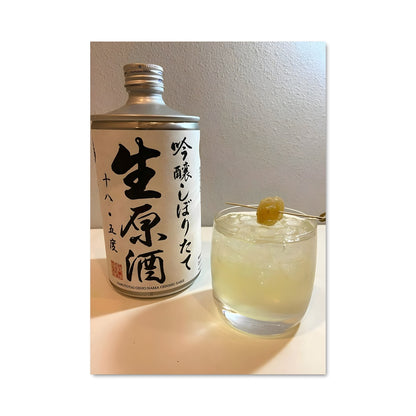 Poster Sake Harmony