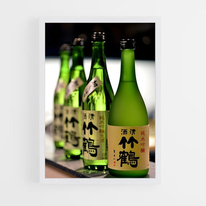 ap-sake-2 cadre Blanc