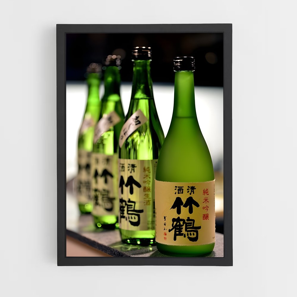 ap-sake-2 cadre Noir