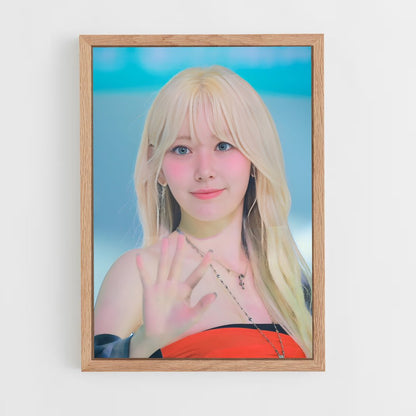 ap-sakura miyawaki-3 cadre Bois clair