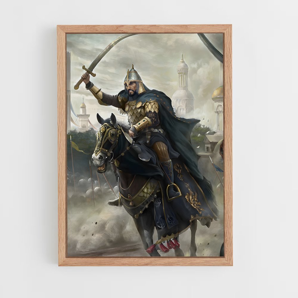 ap-saladin-2 cadre Bois clair