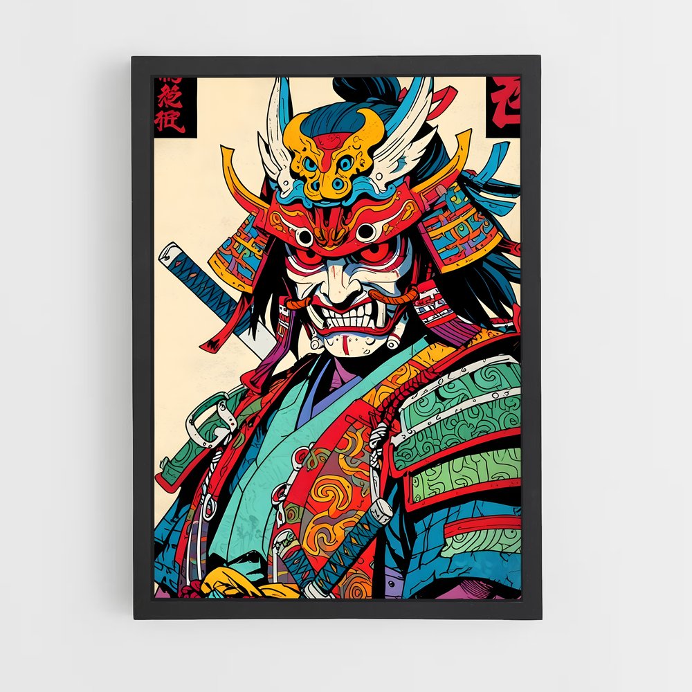 ap-samurai-11 cadre Noir