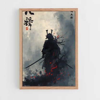 ap-samurai-15 cadre Bois clair