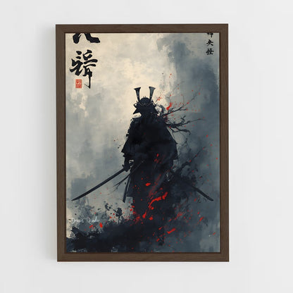 ap-samurai-15 cadre Bois foncé