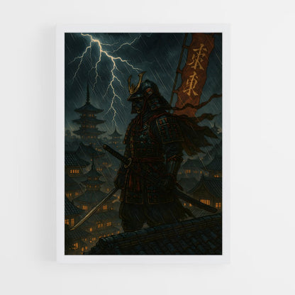 ap-samurai-18 cadre Blanc