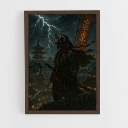ap-samurai-18 cadre Bois foncé