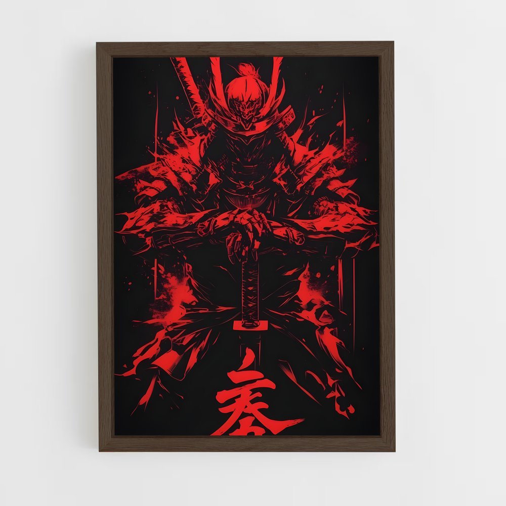 ap-samurai-19 cadre Bois foncé