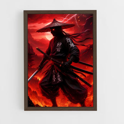 ap-samurai-2 cadre Bois foncé