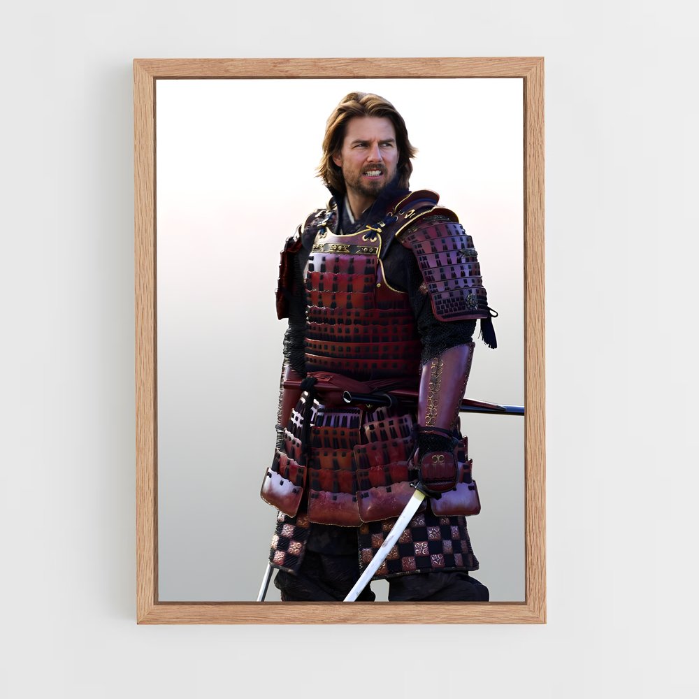 ap-samurai armor-3 cadre Bois clair