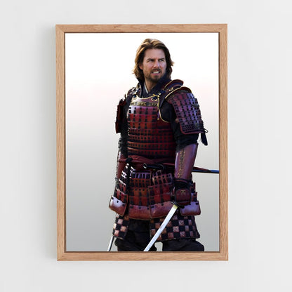ap-samurai armor-3 cadre Bois clair