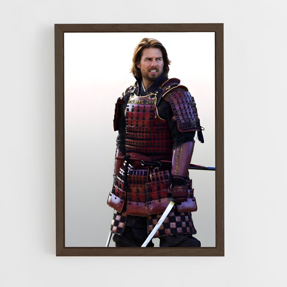 ap-samurai armor-3 cadre Bois foncé