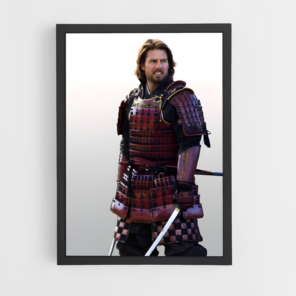 ap-samurai armor-3 cadre Noir