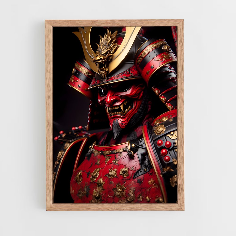 ap-samurai armor-4 cadre Bois clair