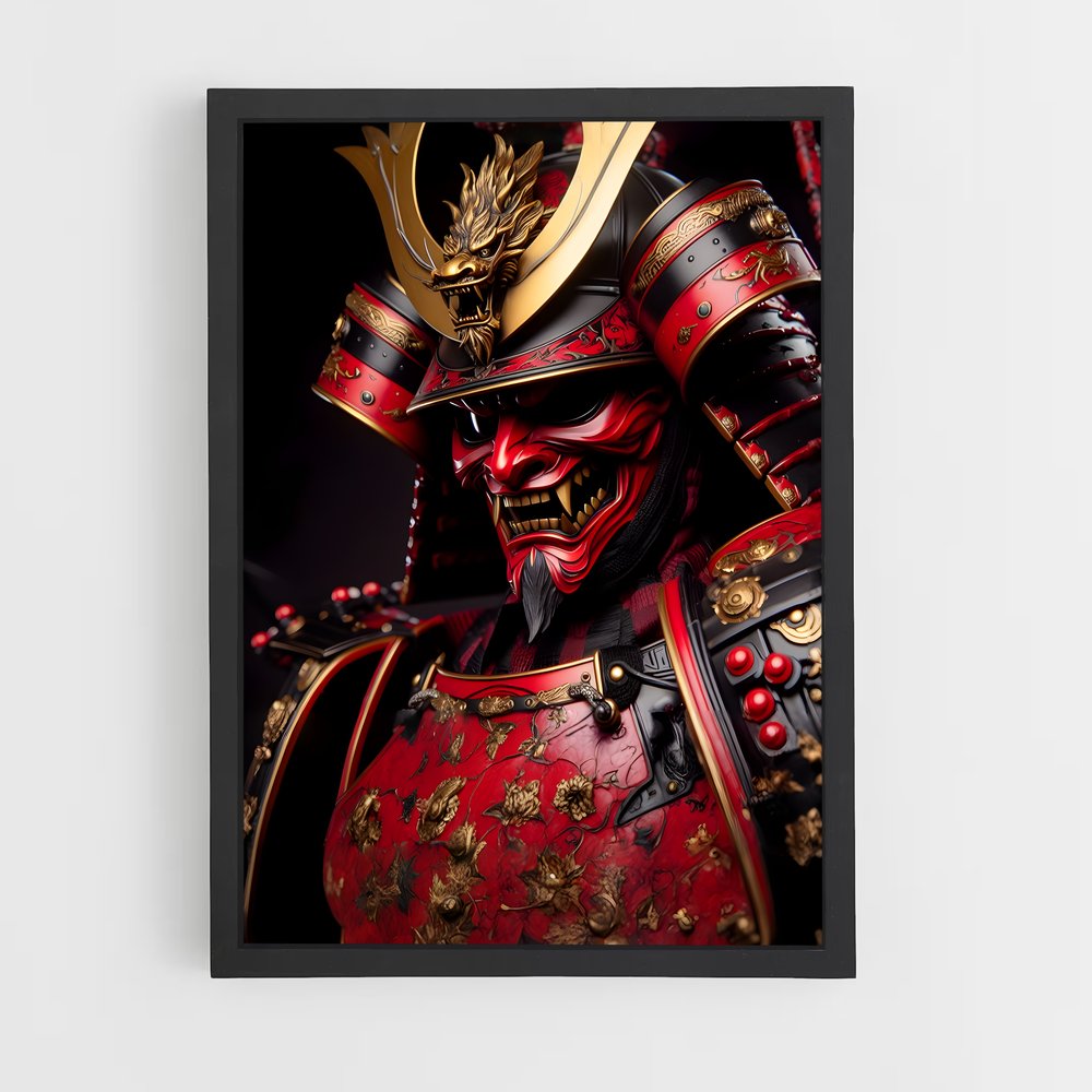 ap-samurai armor-4 cadre Noir