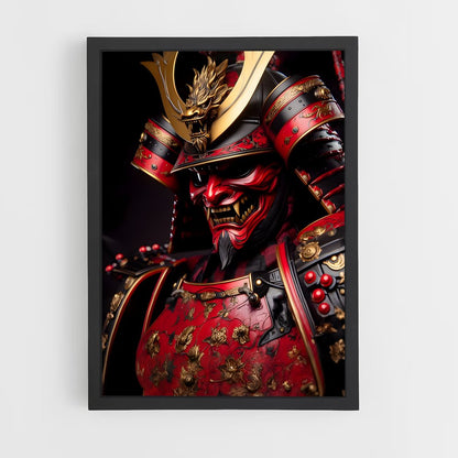 ap-samurai armor-4 cadre Noir