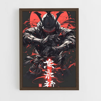 ap-samurai spirits-9 cadre Bois foncé