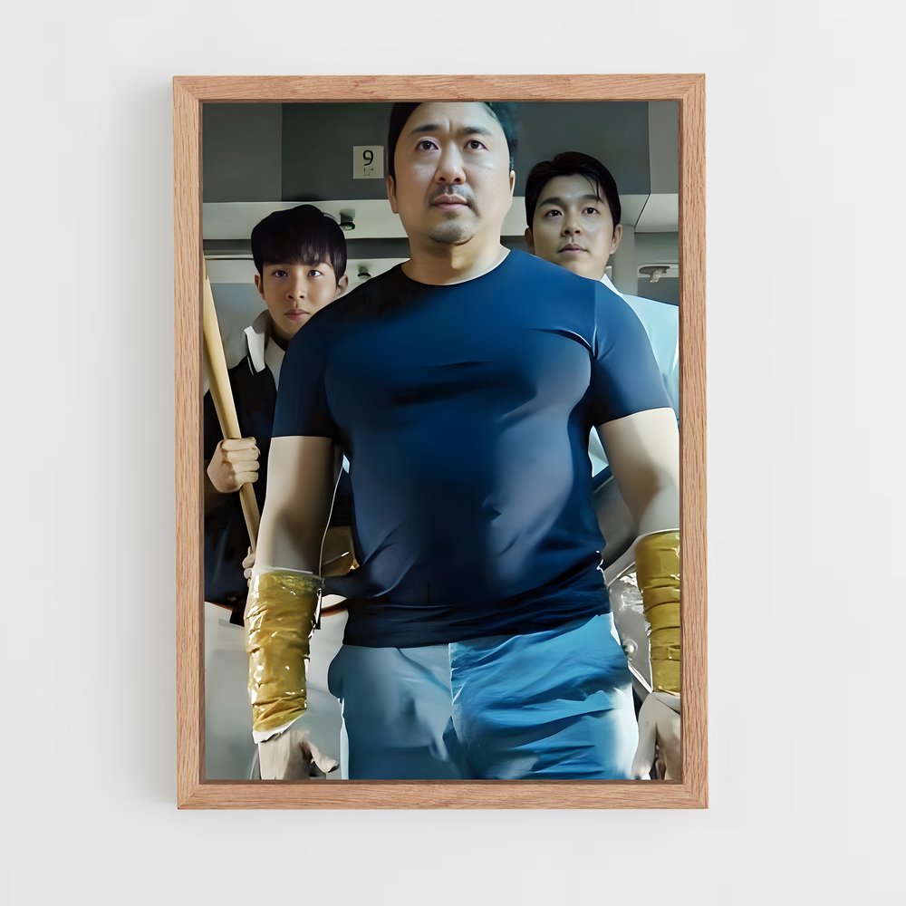 ap-sang hwa-1 cadre Bois clair
