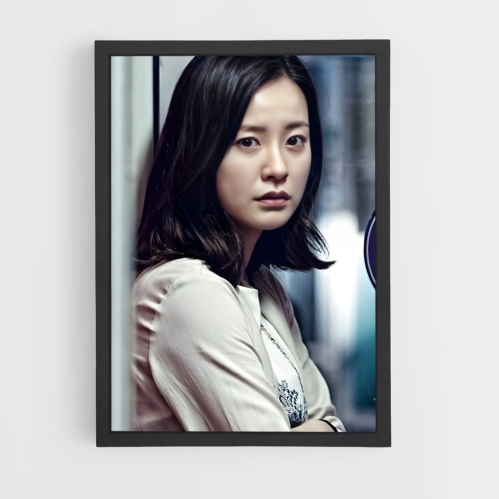 ap-sang hwa-2 cadre Noir