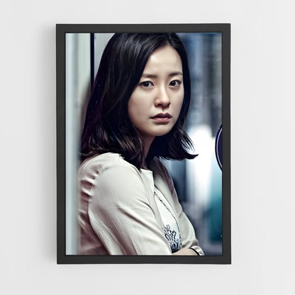 ap-sang hwa-2 cadre Noir