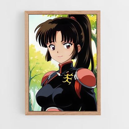 ap-sango-2 cadre Bois clair