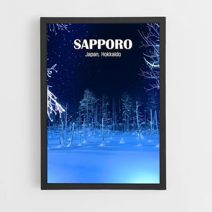 ap-sapporo-2 cadre Noir