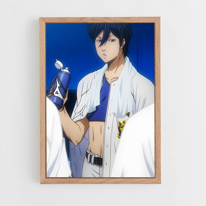 ap-satoru furuya-2 cadre Bois clair