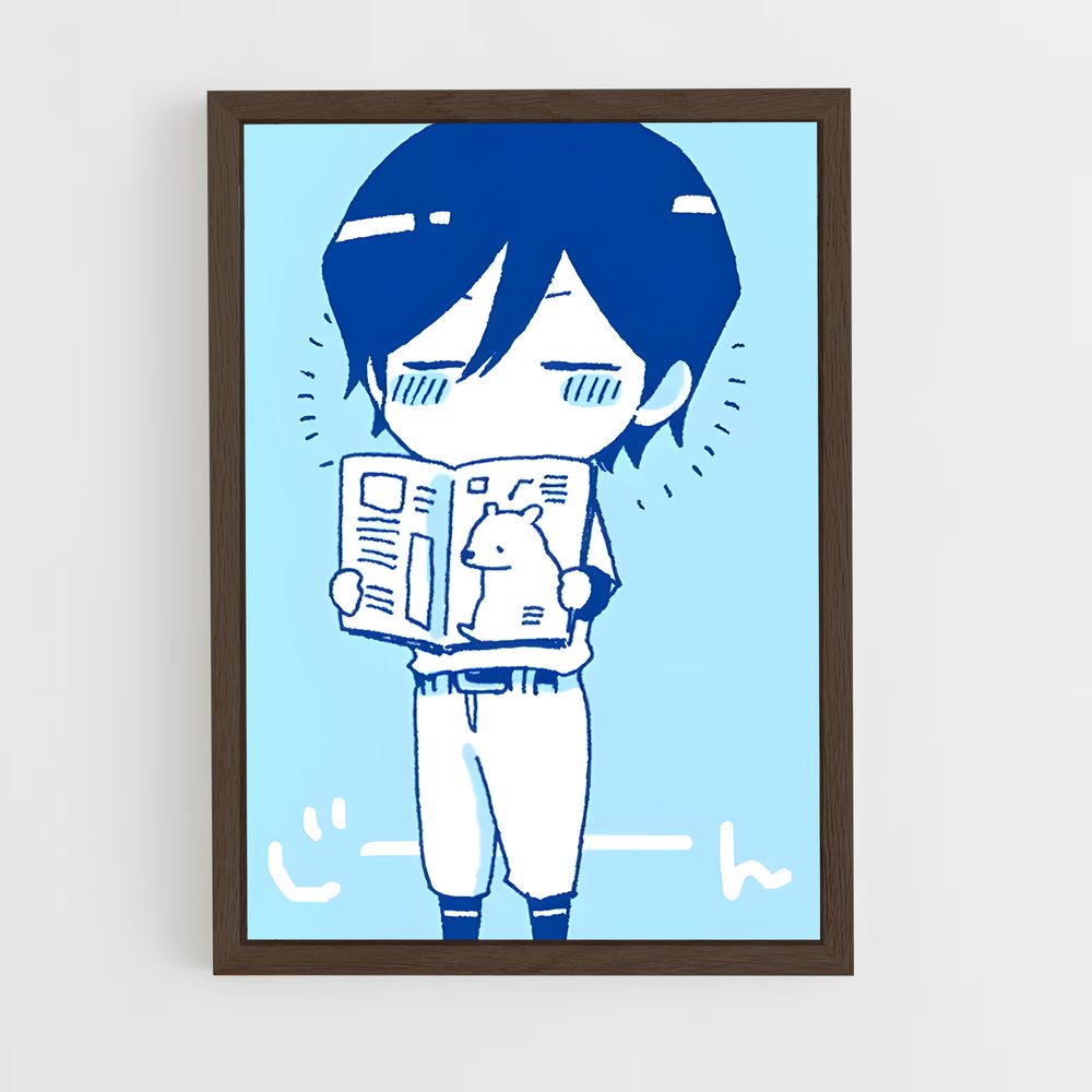 ap-satoru furuya-3 cadre Bois foncé