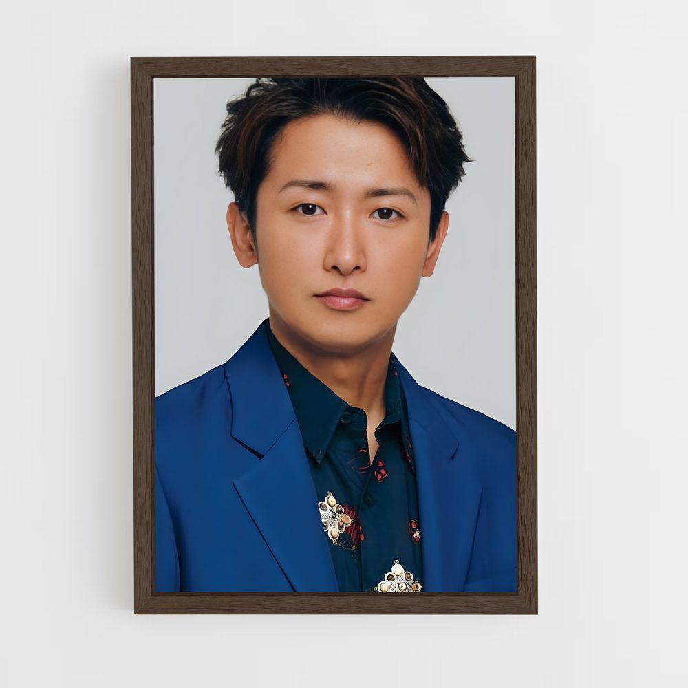 ap-satoshi ohno-2 cadre Bois foncé
