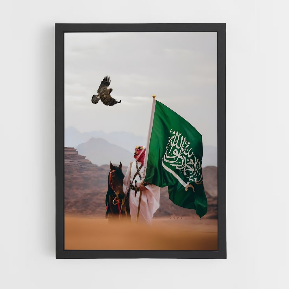 ap-saudi arabia flag-5 cadre Noir