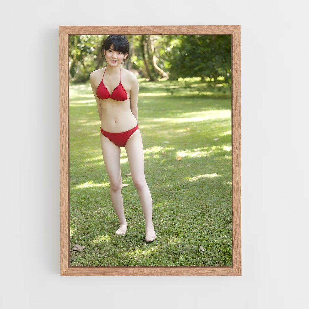 ap-sayu michishige-2 cadre Bois clair