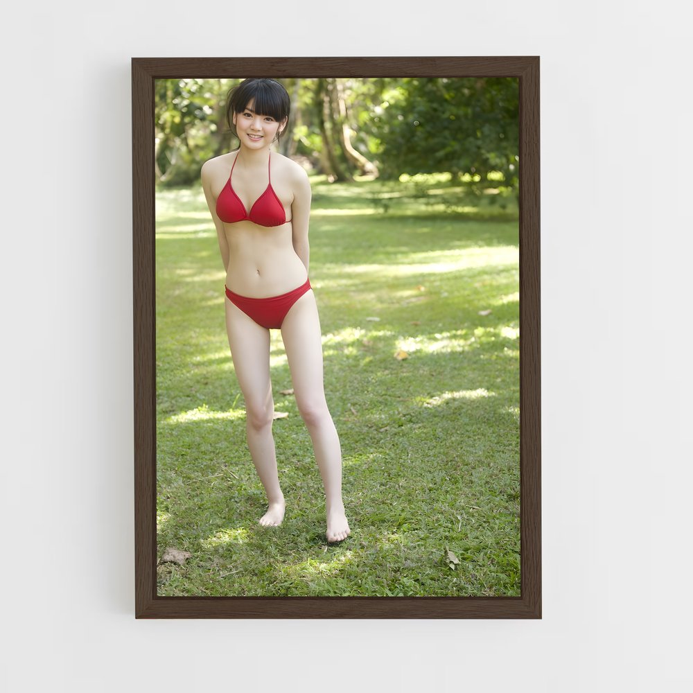 ap-sayu michishige-2 cadre Bois foncé